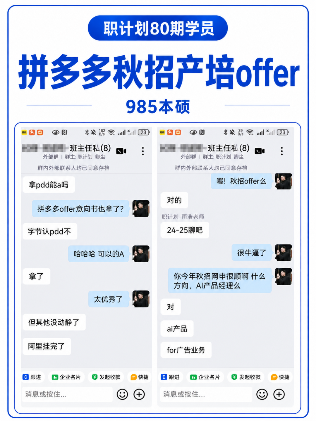 e90daa6f9d29188015dcede4d8577e27.png