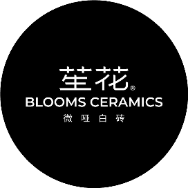 笙花 微哑白砖