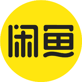 闲鱼