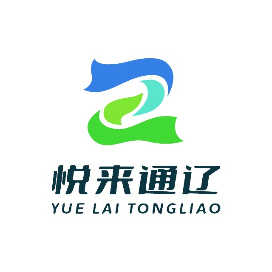 通辽市文化旅游广电局