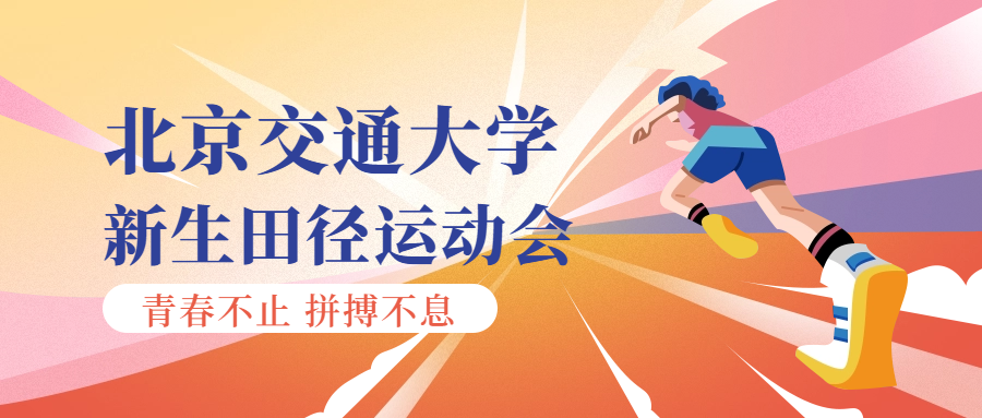cover_image