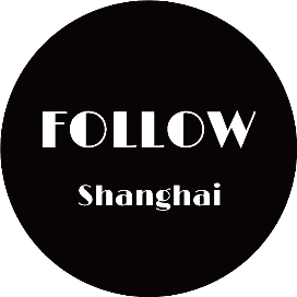 FOLLOW上海