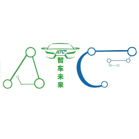 ATC智车未来