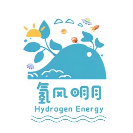 氢风明月