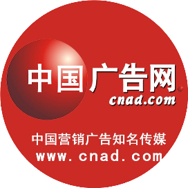 CNAD广告网资讯