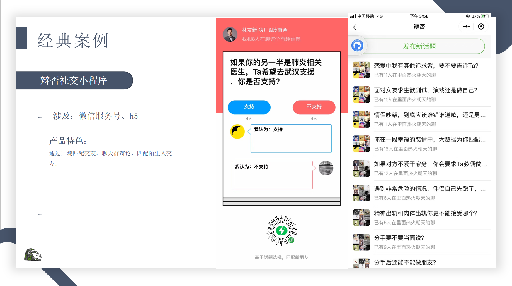 广州极最互联网科技有限公司