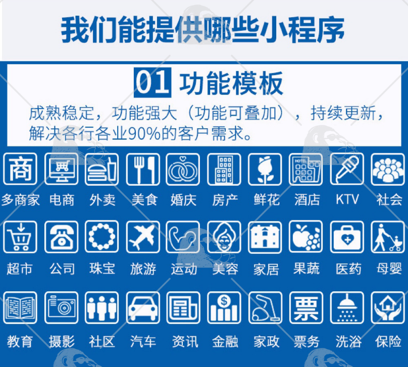 广州极最互联网科技有限公司