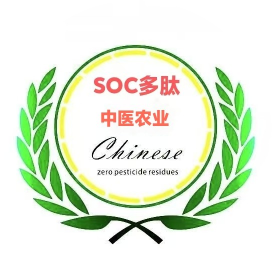 SOC多肽槟榔粉