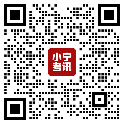 杭州市杭州招考咨询群二维码