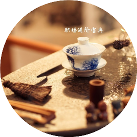 企业家进阶宝典