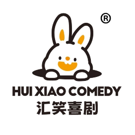 汇笑喜剧