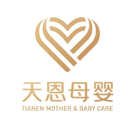 天恩母婴