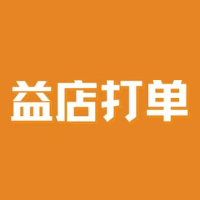 订单宝