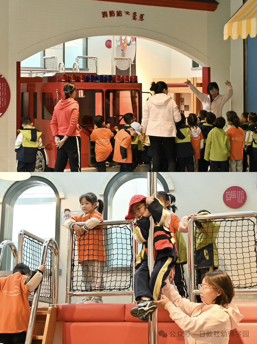 全国独一家！幼儿园“长”在儿童探索博物馆里-幼师课件网第6张图片