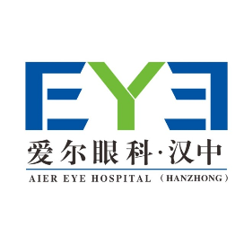 汉中爱尔眼科