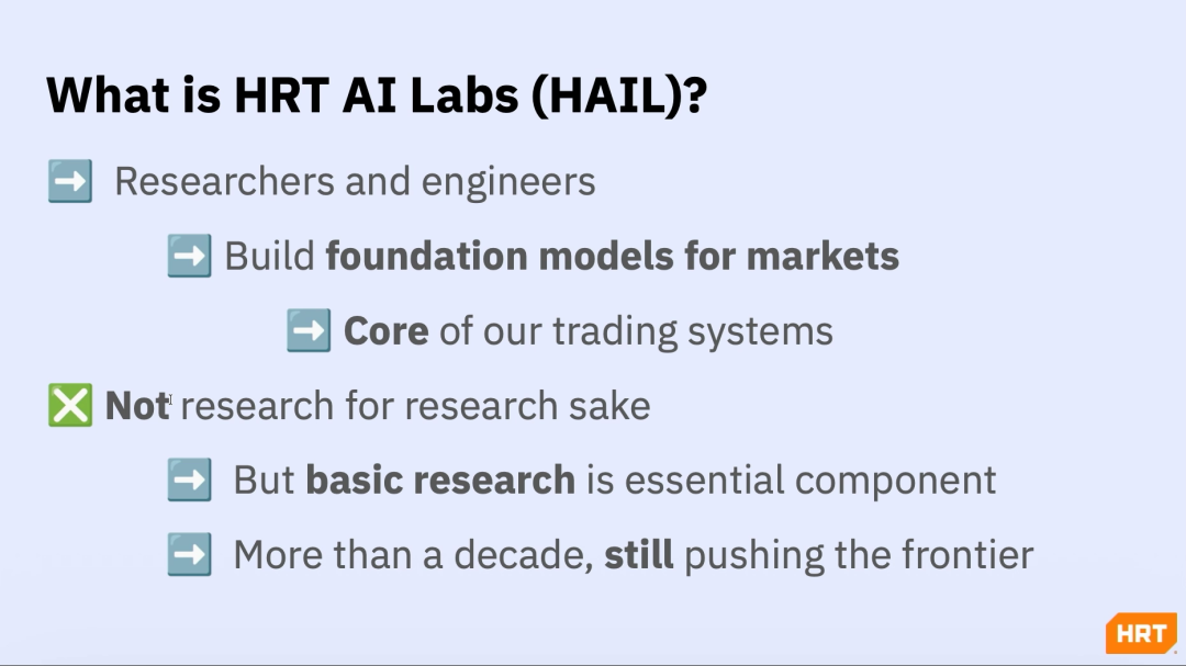 HRT AI Labs 与市场基础模型
