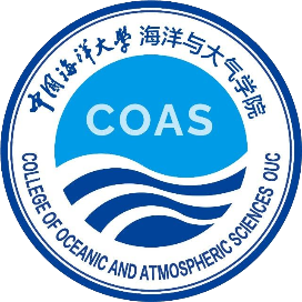 中国海大海气学院