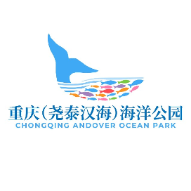 重庆汉海海洋公园鲸豚湾水世界