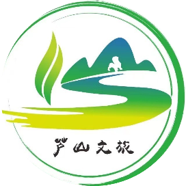 芦山文旅