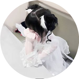 柚酱