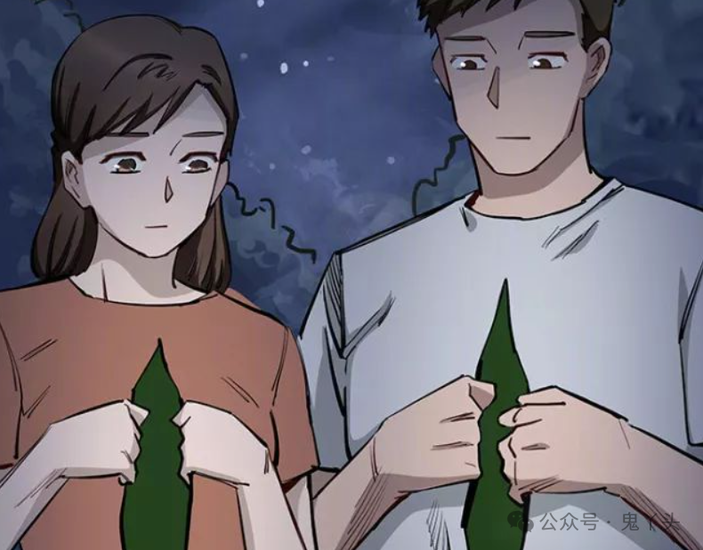 【足球怪谈】