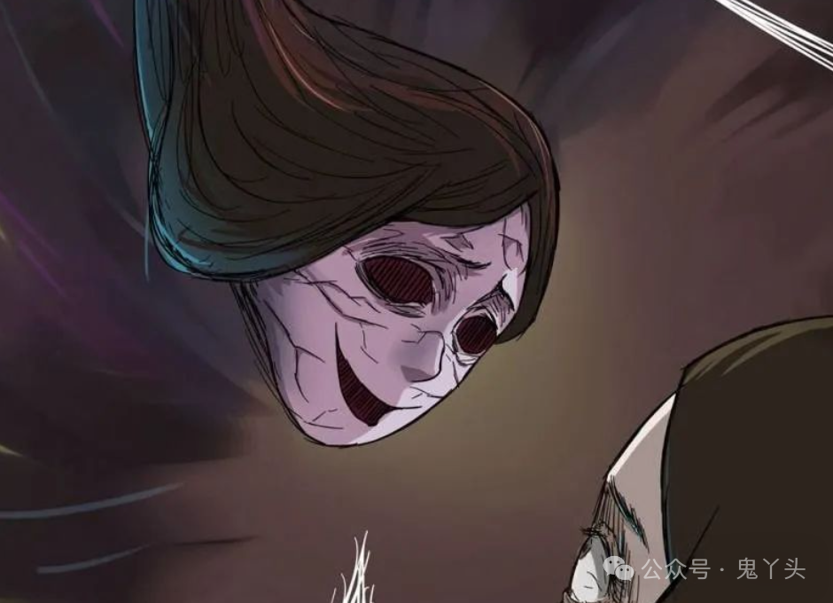 겻ɢ