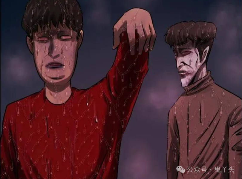 原住民逗比漫画：不要去那里……