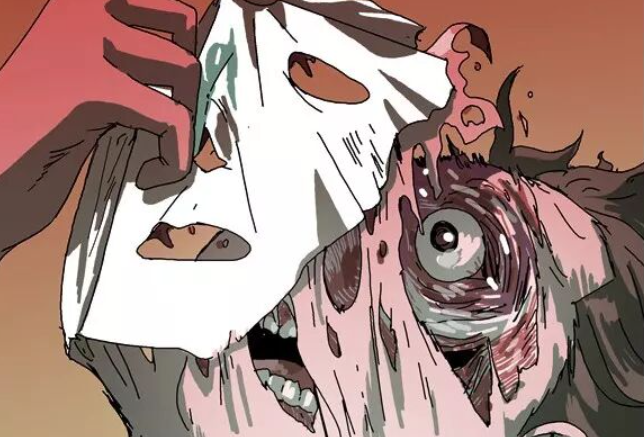 ��������Ĥ��