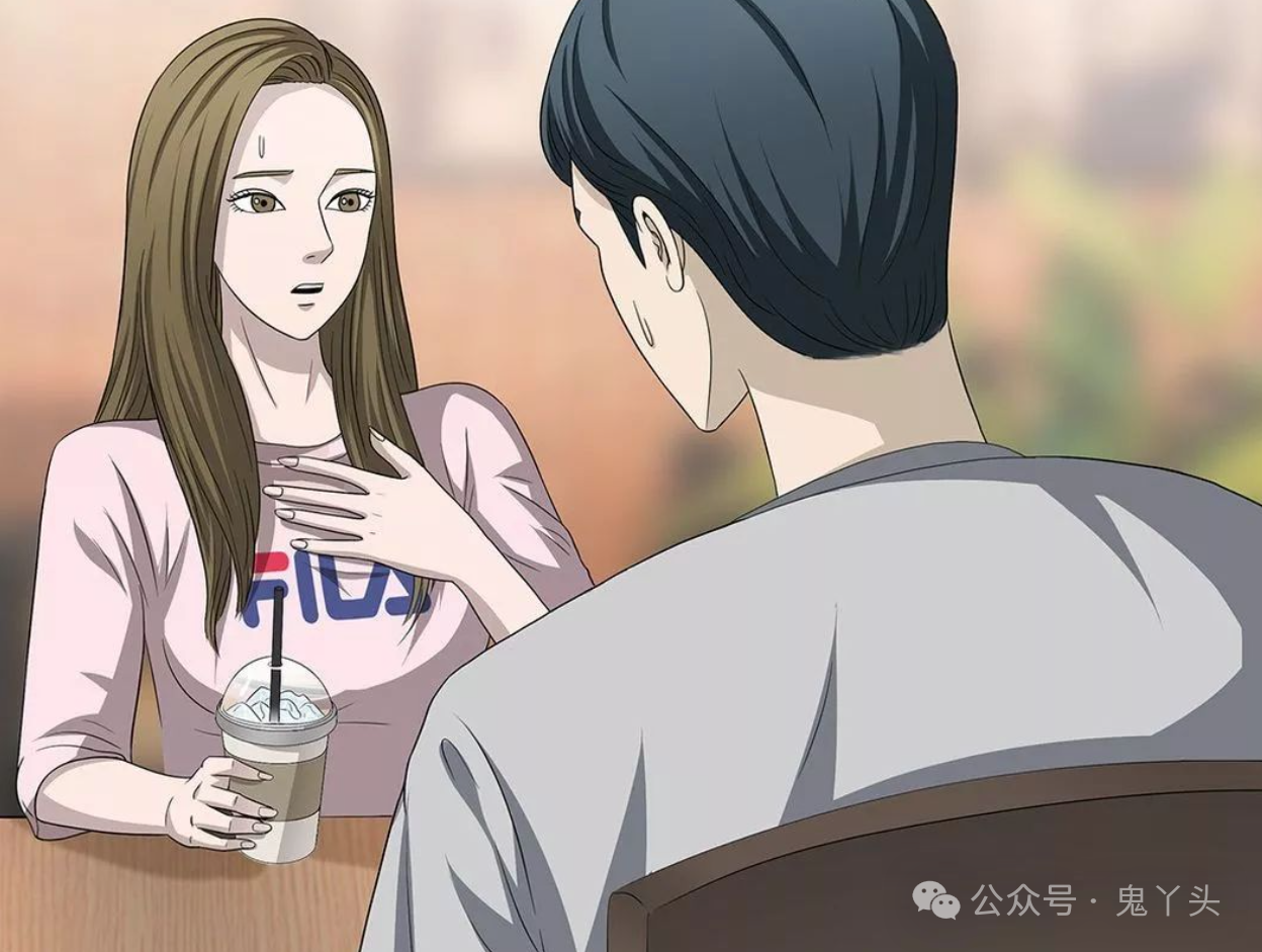 出轨后，我清除了女友的记忆……