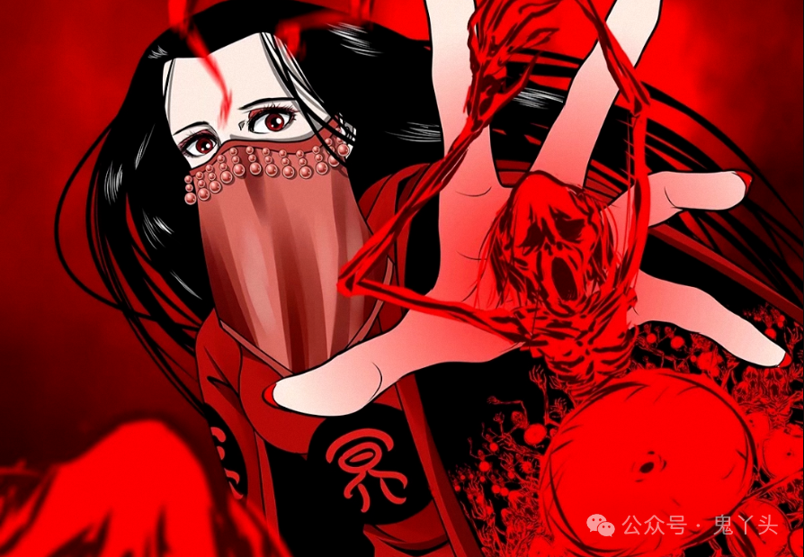 【灵侠】第190话之伏法