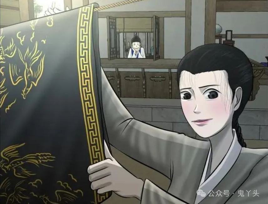 原住民逗比漫画:驱魔师3-弥旸村阿里郎……