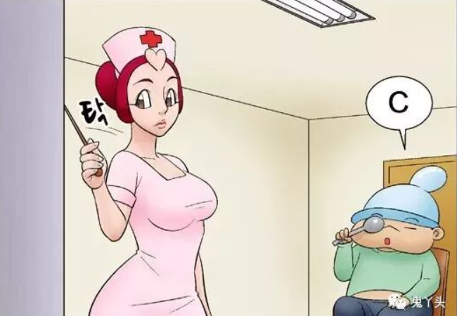 ԡ