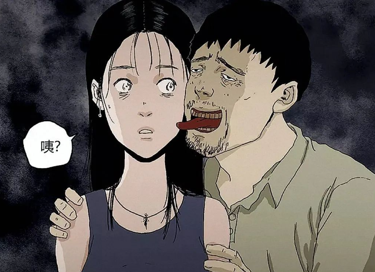 ɫ֮ͽ