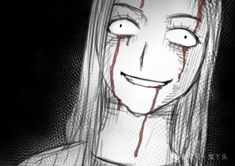 Ҹнս