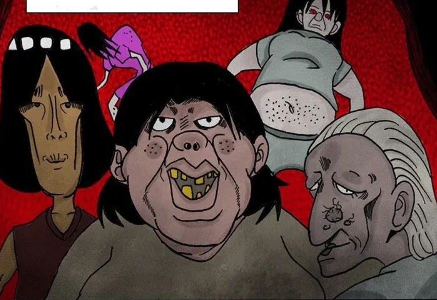 Ů塿