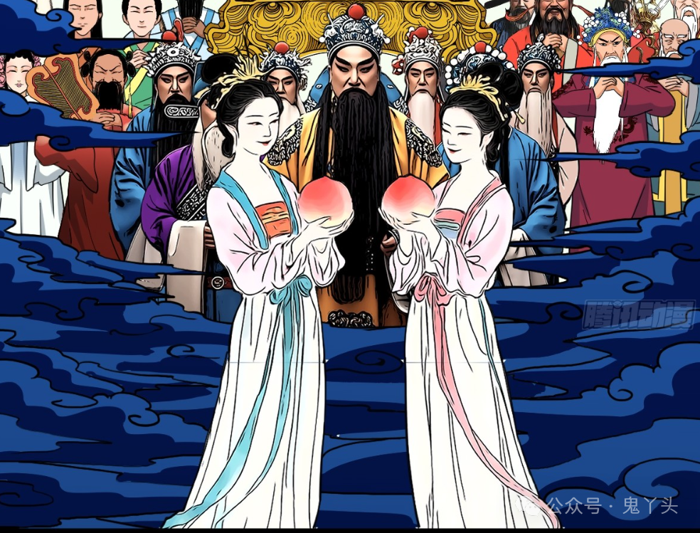 斗厌神第349话之《众天仙齐贺长生会·下》