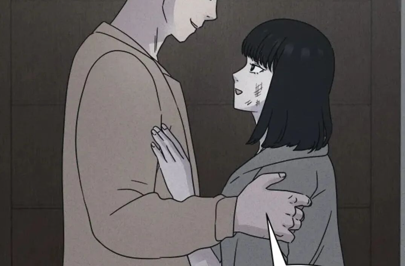 ֹ֮Ŭ˹£