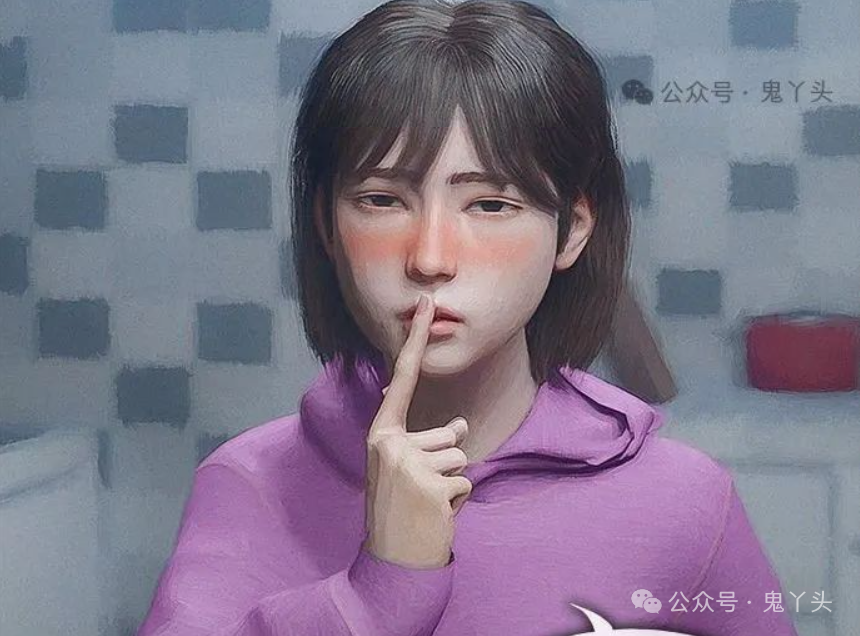 人间无恶魔之《跟踪狂》|本篇漫画很可怕，胆小勿入……