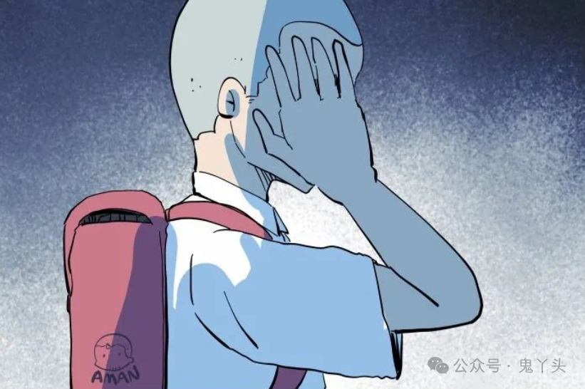 百鬼夜行志之《不看的原因》
