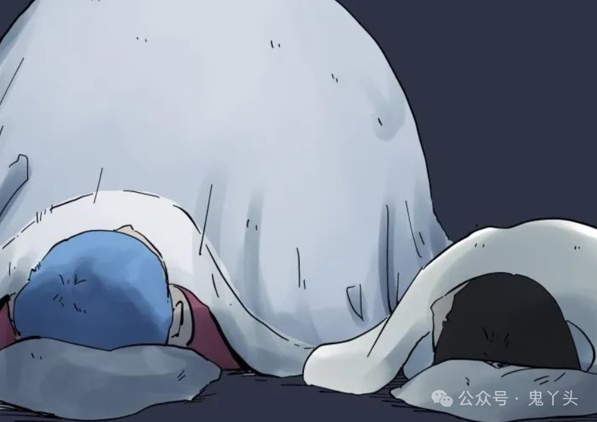 百鬼夜行志之《棉被里的东西》