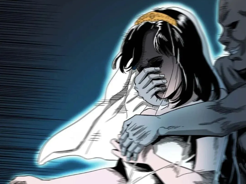 ������ɴ����˾��