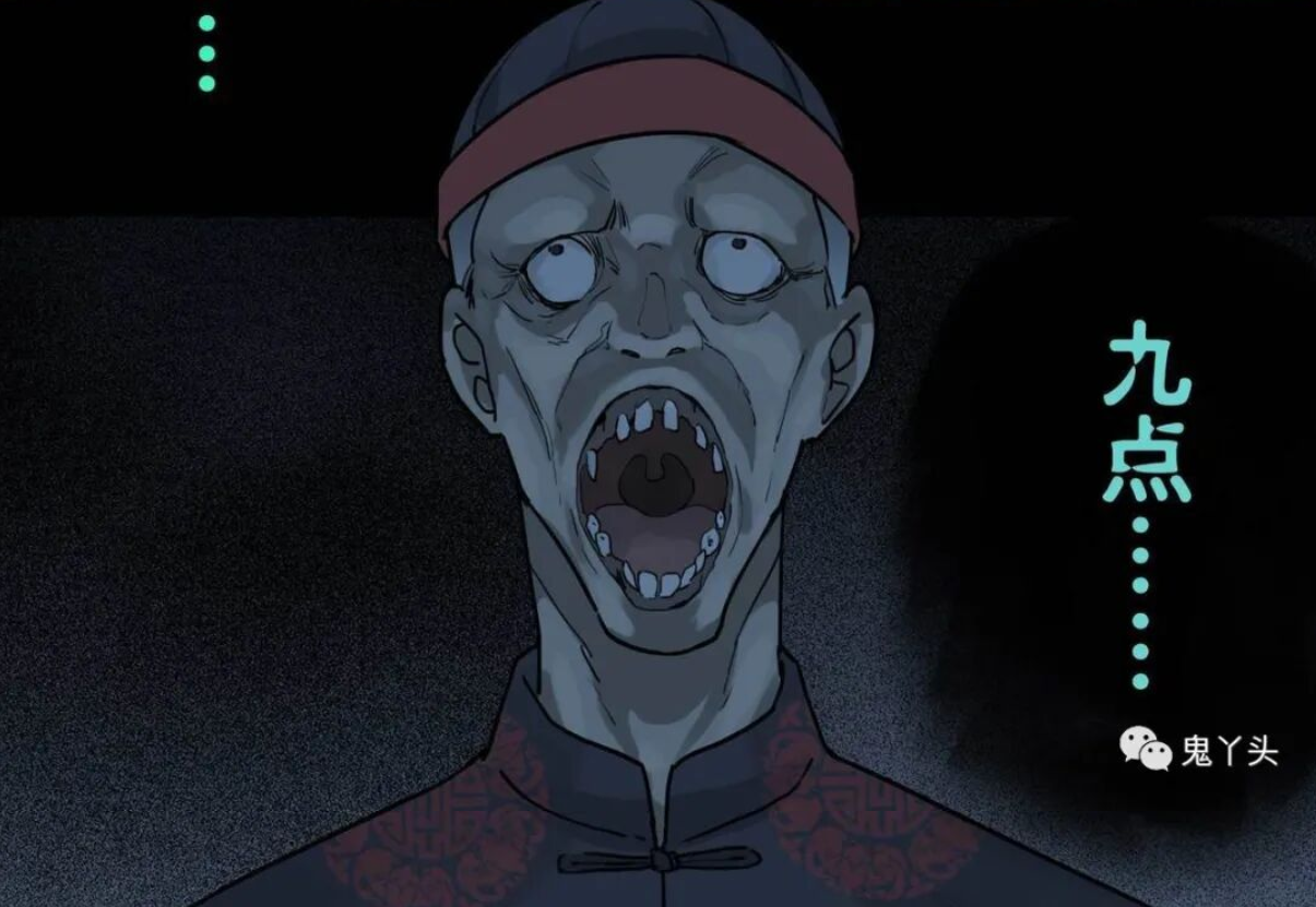 �������ߵ��鳵��