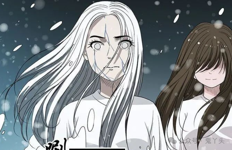 《雪女》：冬天的故事