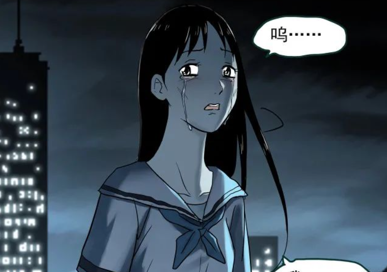 ̸
