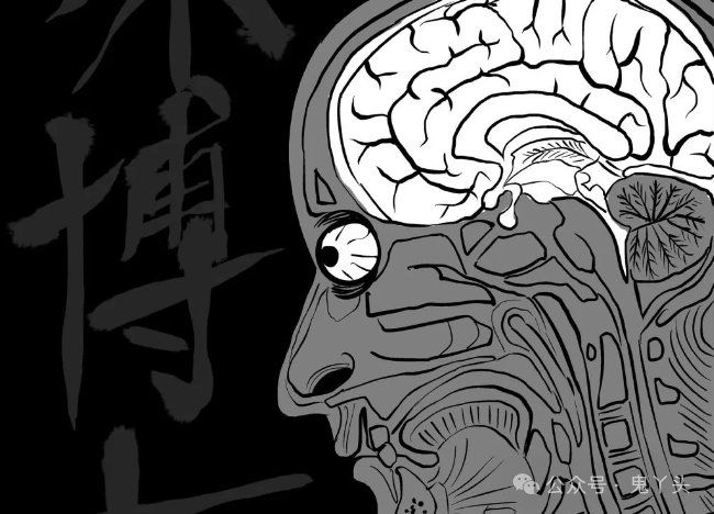 小智怪谈之《秦博士》
