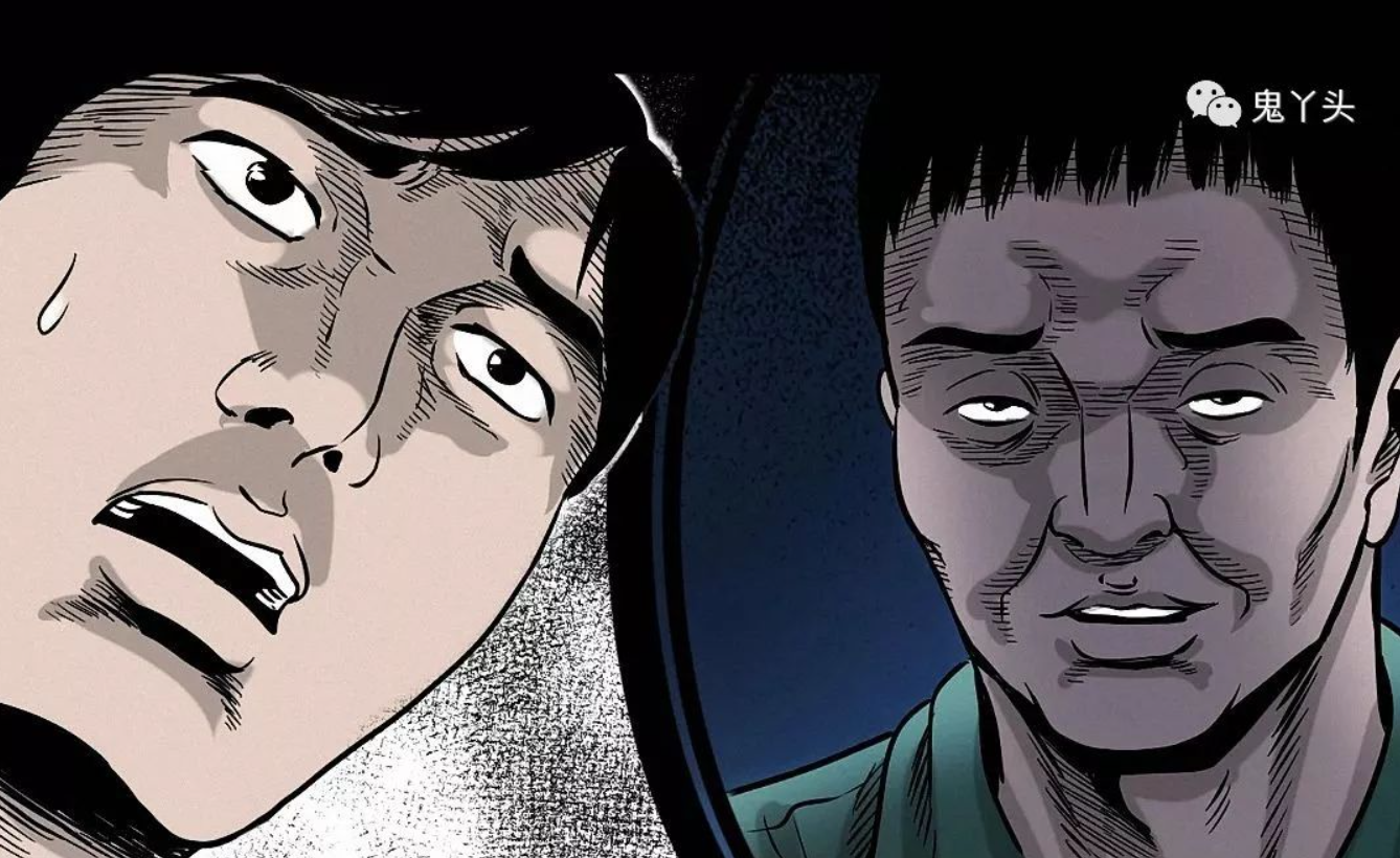 뿴