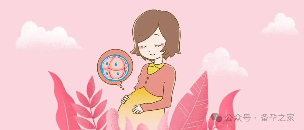 取卵手术遇到空卵泡怎么办？