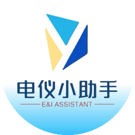 电仪小助手
