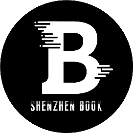 深圳Book