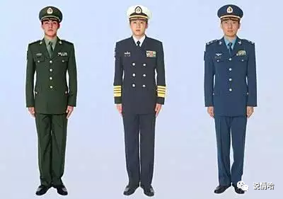 海军袖章军衔背后隐藏的玄机